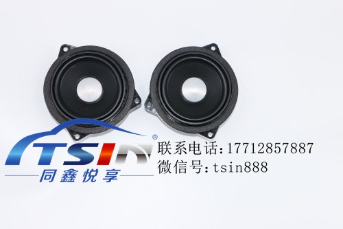 宝马5系哈曼卡顿l7音响多少钱