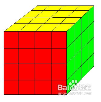 如何转16格魔方