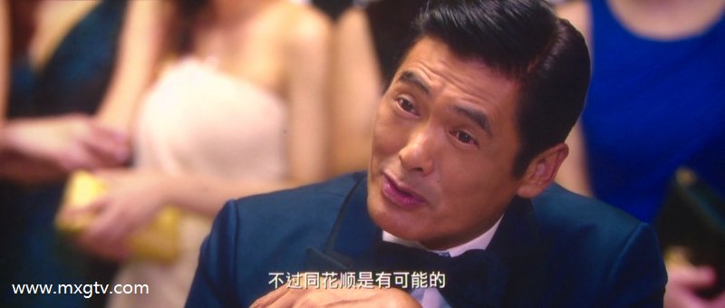 澳门风云2百度影音BD高清下载？