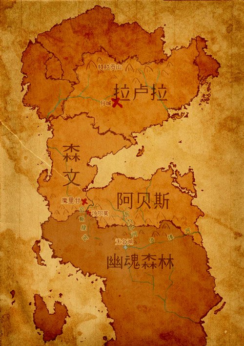 古地图密码的目录