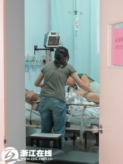 杨峰的开通微博