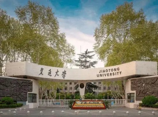 西安交大自杀女生堂弟发声：姐姐曾抱怨老师很凶，带教是否违纪违规？