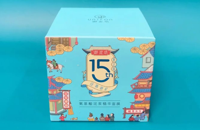 御泥坊适合什么年龄