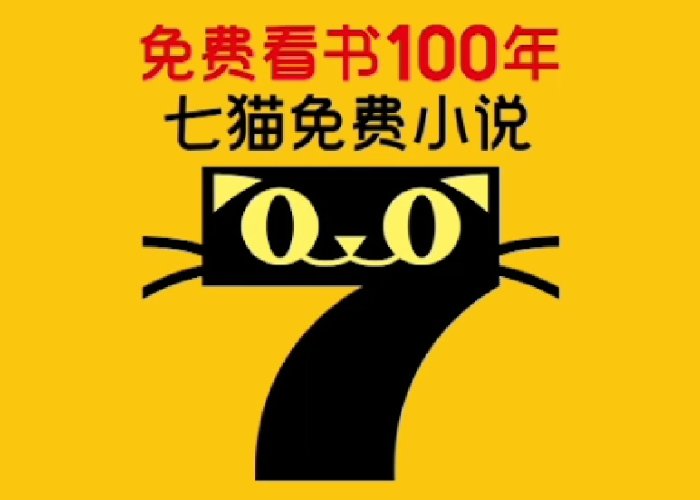 电子书app排行榜前十名