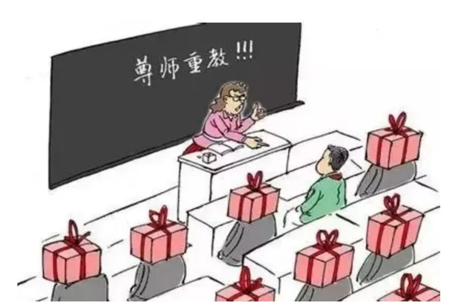 老师当全班讽刺孩子犯法吗