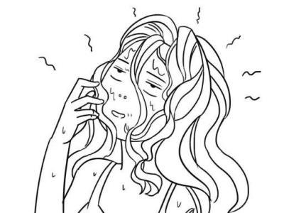 夏天来姨妈是种怎样的体验？