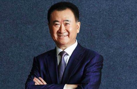 万达老总是谁？
