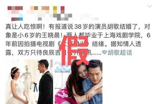 明星“不想占用”的公共资源,是逃离舆论的挡箭牌?