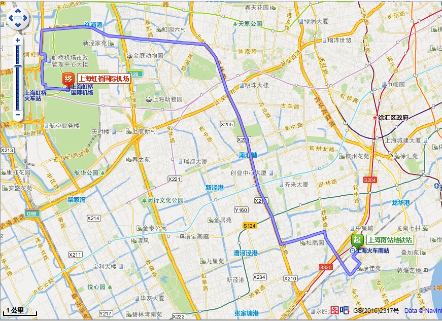 麻烦大家 上海南站到虹桥机场打车要多长时间