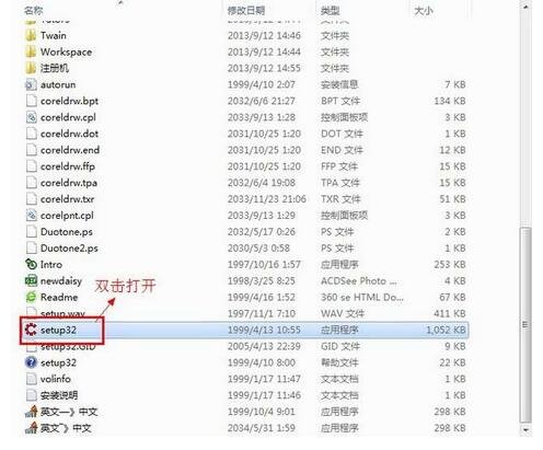 coreldraw 9.0 怎么完整安装