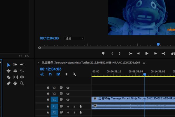 怎么在一个电影中截一小段视频