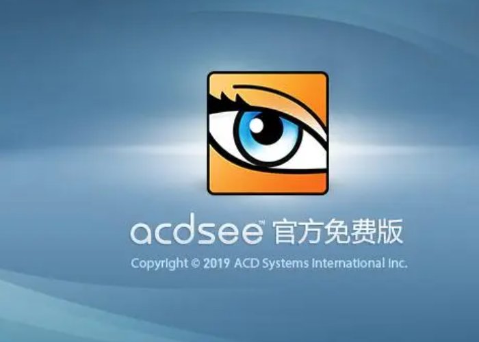 tif用什么软件打开