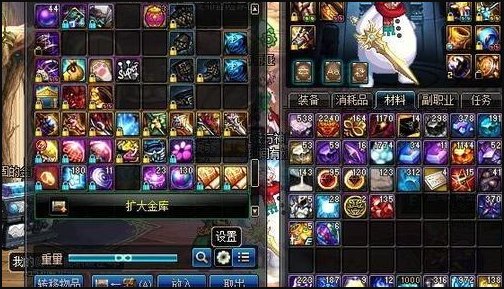 地下城与勇士登不上去怎么办？