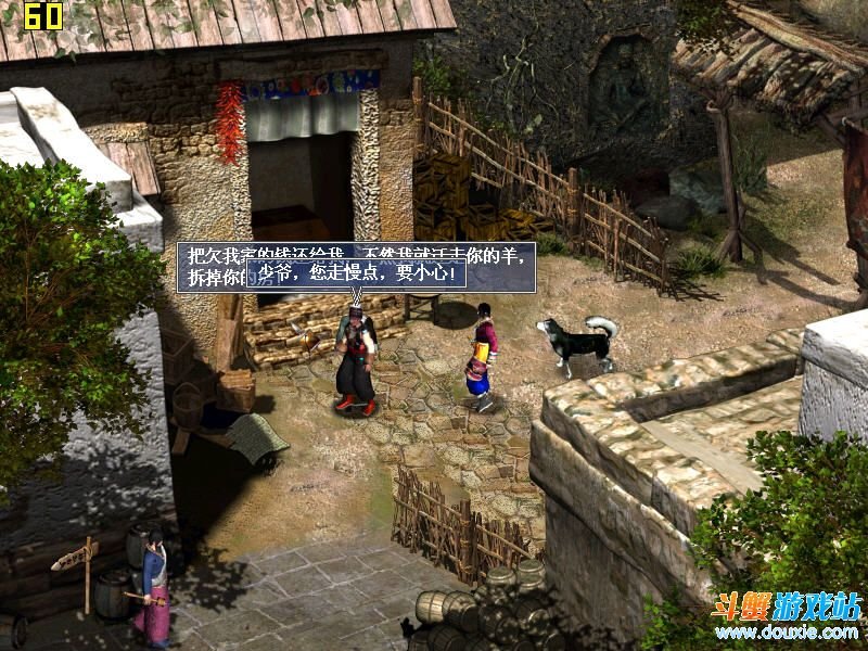 西藏镇魔曲的介绍