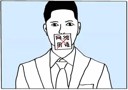 tmd是什么意思？