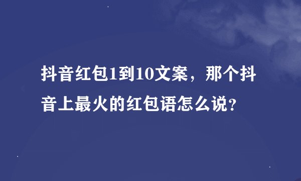 7日年化2.23% 1万元一天利息多少