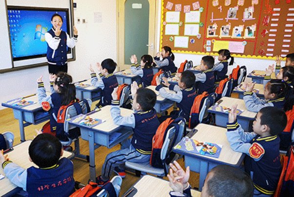 傍笔顺笔画顺序表