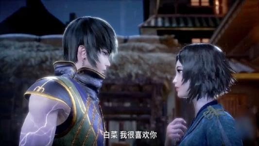 《武庚纪》白菜真实身份是什么？