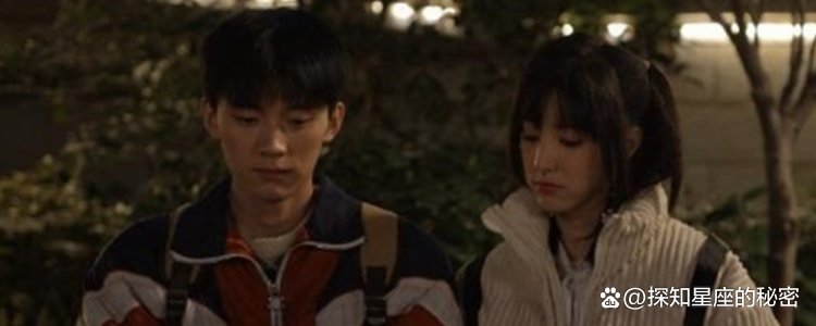 乔家的儿女杨玲子结局怎么样