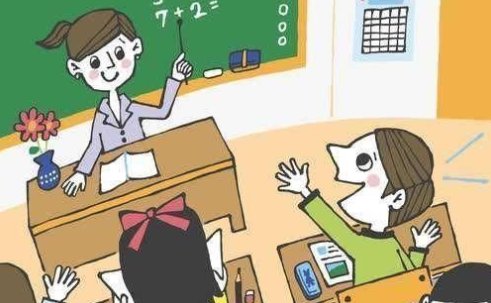 ac是什么的缩写？