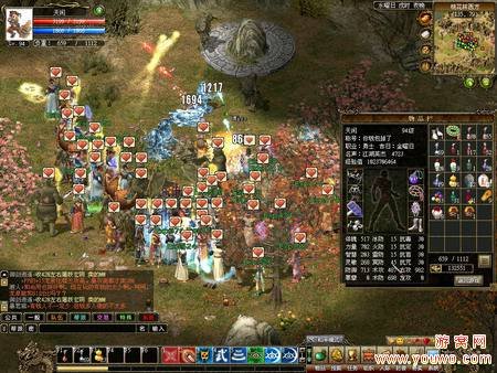 神州online的游戏简介