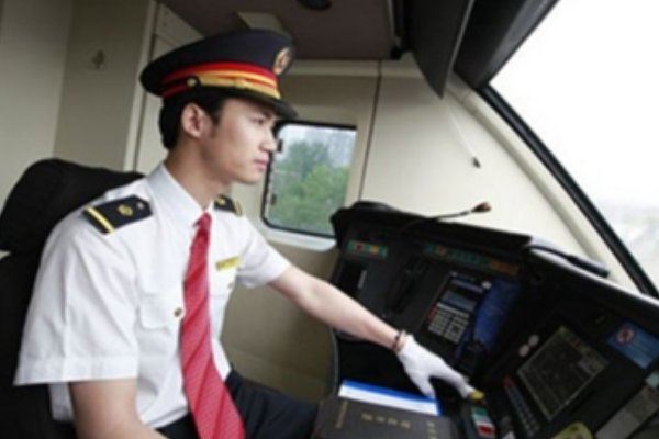 2023年铁道学校分数线是多少？