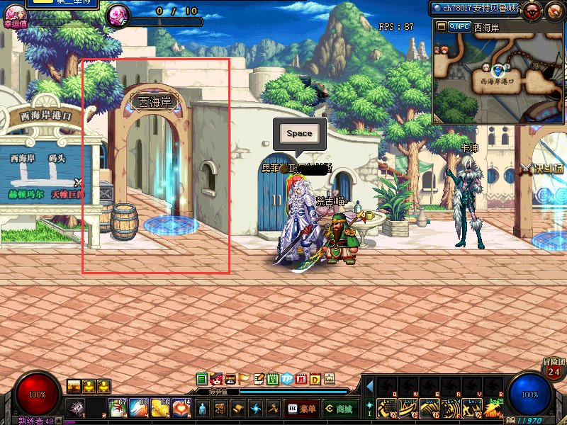 dnf分解机的耐久度为0怎么恢复？