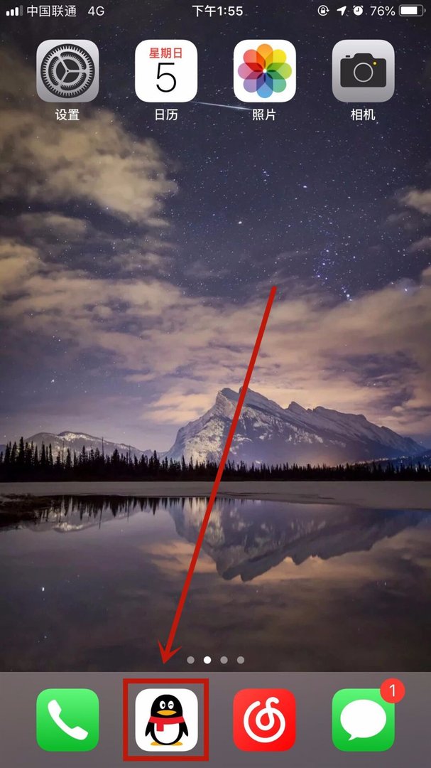 ceb文件怎么打开