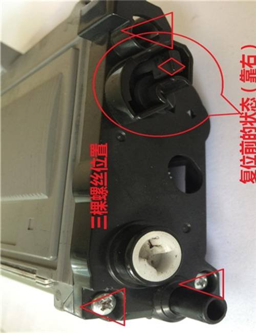 惠普1007加墨粉怎么加？