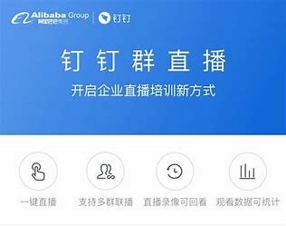 钉钉能发现学生分屏吗?