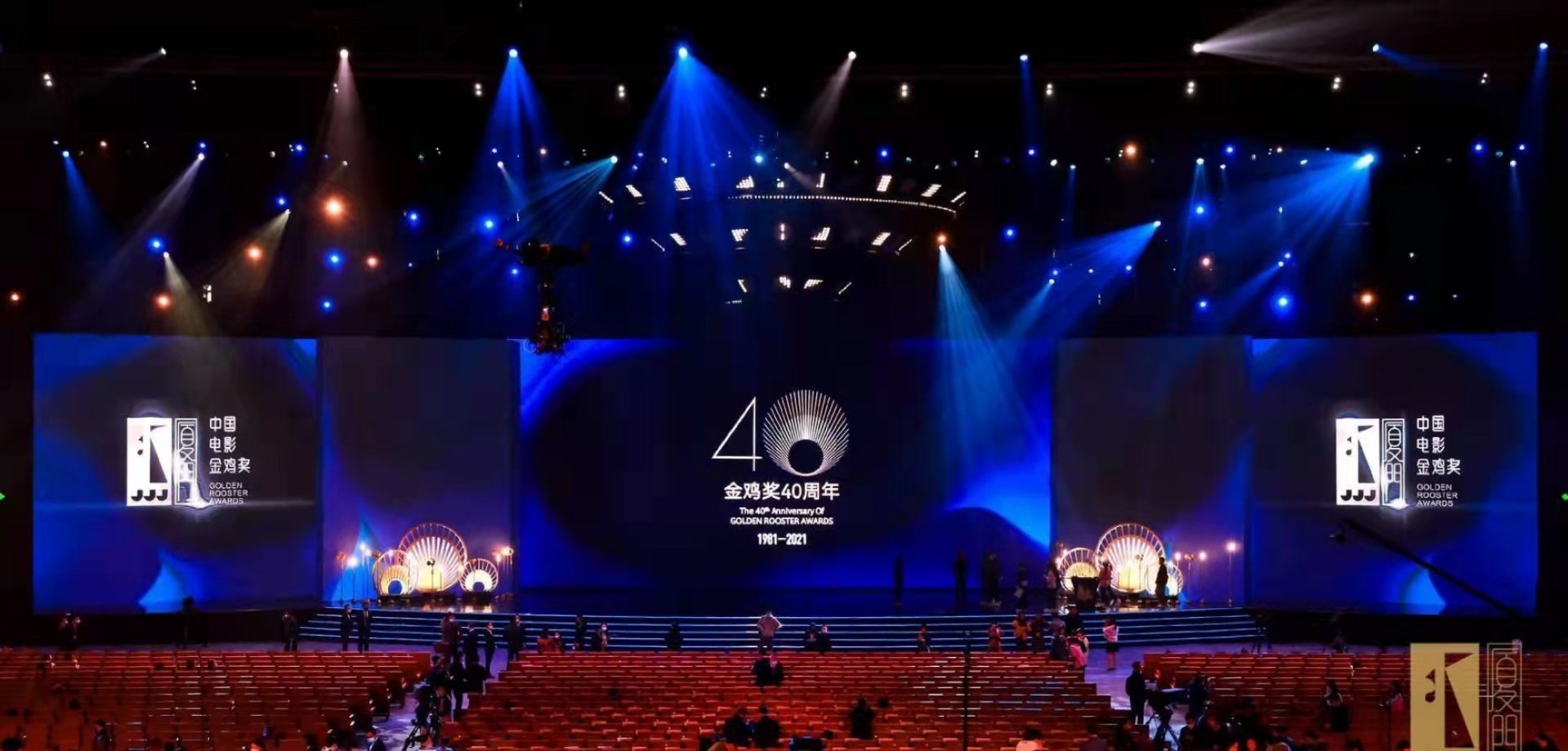 2022金鸡奖获奖名单