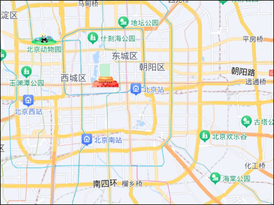 中国三个京的城市