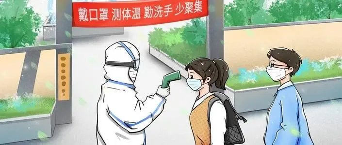 浙江一酒店举办大型婚宴未报备,有关部门对其做出了什么处罚?