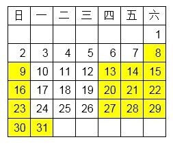 LOL冠军勋章和冠军勋章令介绍 怎么获得