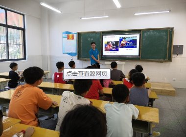 邵阳一学生冲上讲台打伤女老师，该名学生为何会做出如此极端的举动？
