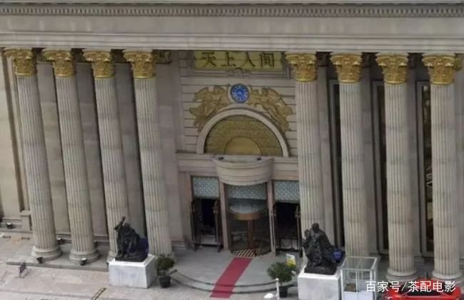 “天上人间”的头牌梁海玲，首单“生意”高达400万，最后因何去世