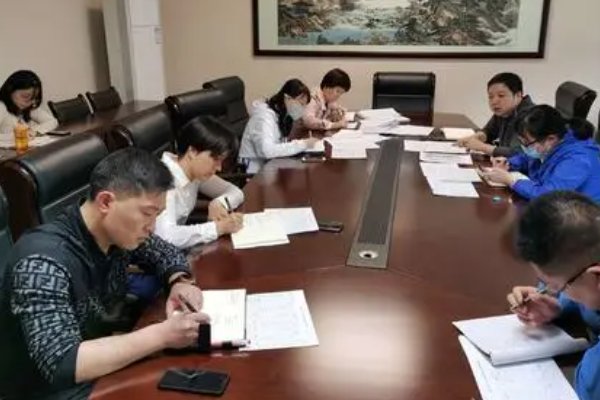 十个明确的基本内容