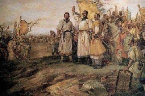 “苍天已死，黄天当立，岁在甲子，天下大吉”出自何处？