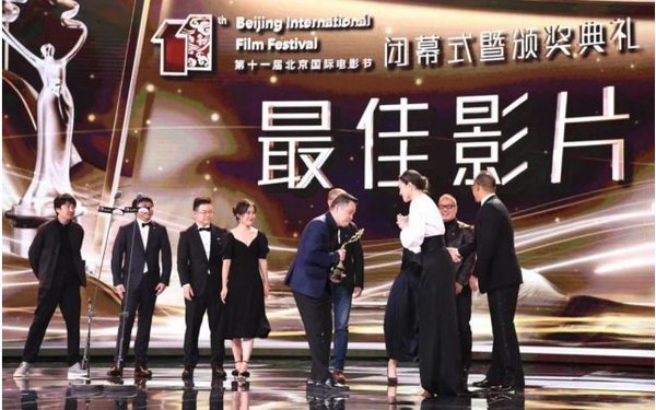 2021第十一届北京国际电影节“天坛奖”入围片单？