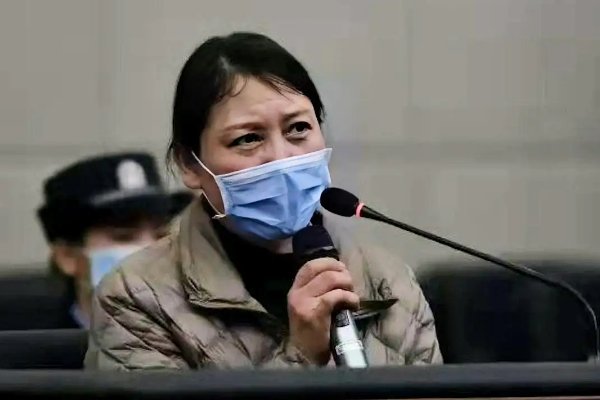 劳荣枝最终结果是什么！