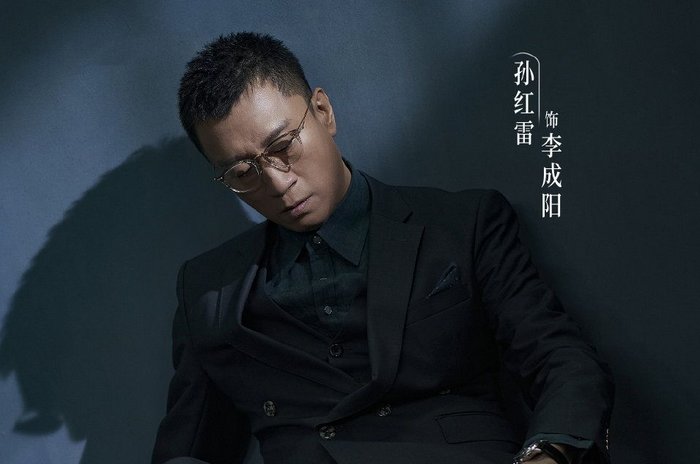 《扫黑风暴》薛梅的尸体被挖出，薛梅的尸体是如何被发现的？