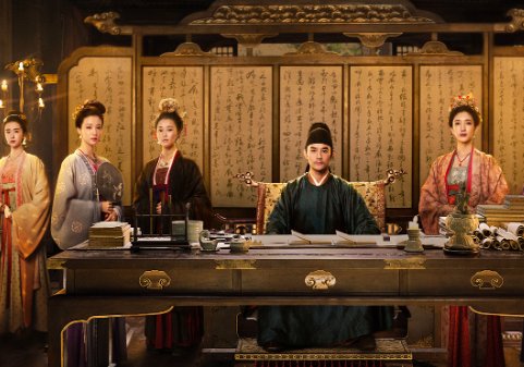 电视剧《清平乐》几点更新？