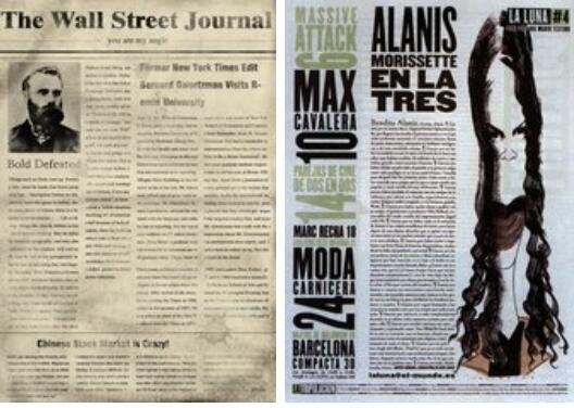 大度对开的纸有多大？