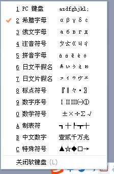 德尔塔是什么？