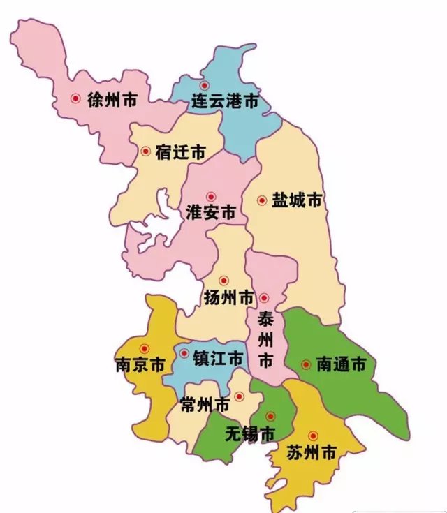 南京市属于哪个省