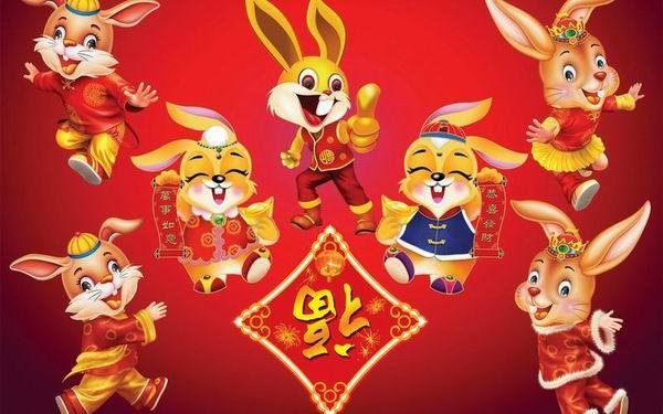 带兔的谐音吉利成语