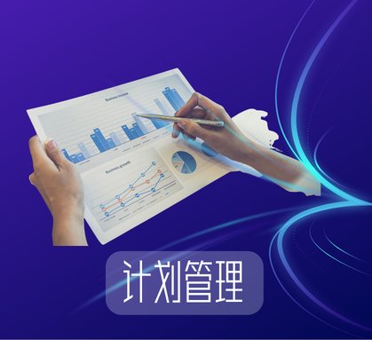 什么是精益生产系统呢?真的有助于生产管理提升吗?