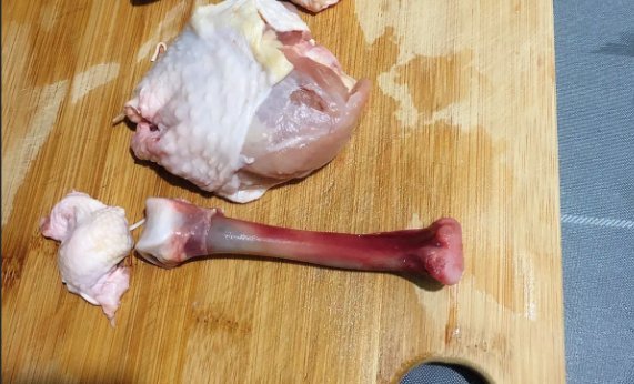 剔的拼音和部首