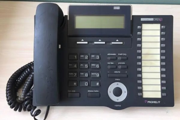 程控电话是什么?