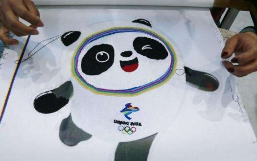 万物皆可冰墩墩，人们都用哪些方式“制作”过冰墩墩？